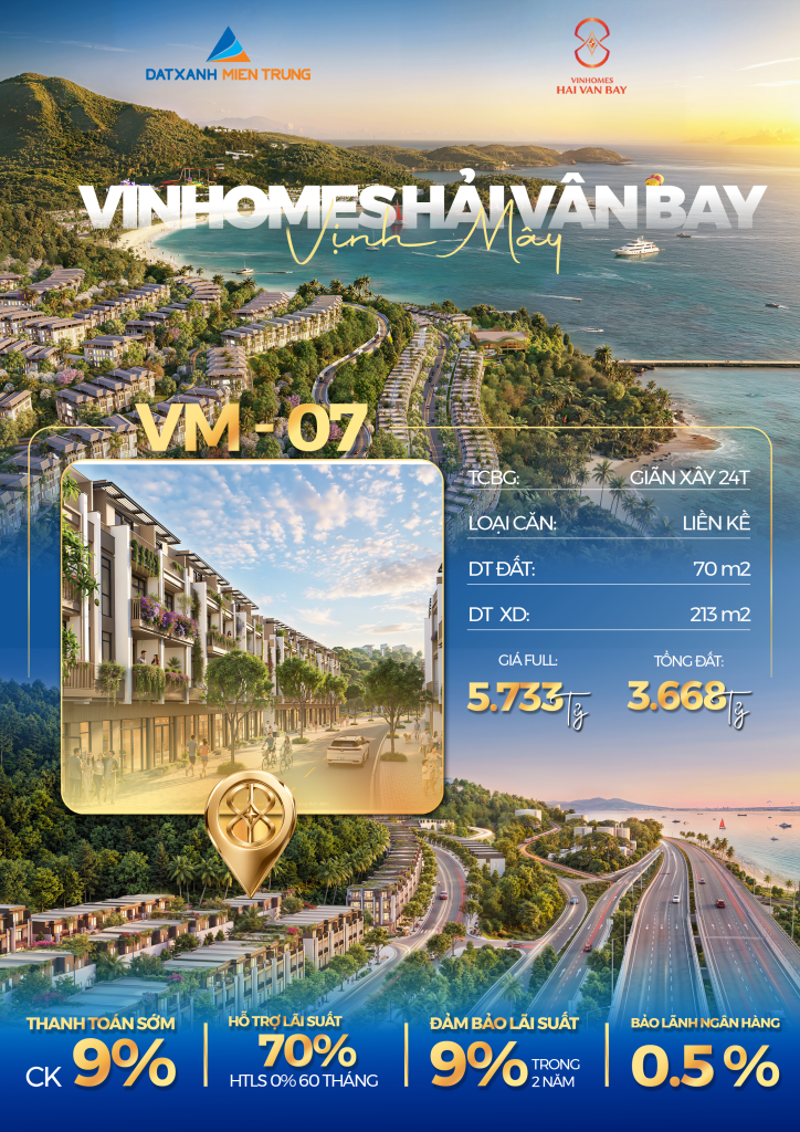 VM 07